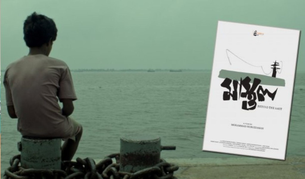 sadeq 16 1743692775 মস্কো চলচ্চিত্র উৎসবে বাংলাদেশের ‘মাস্তুল’