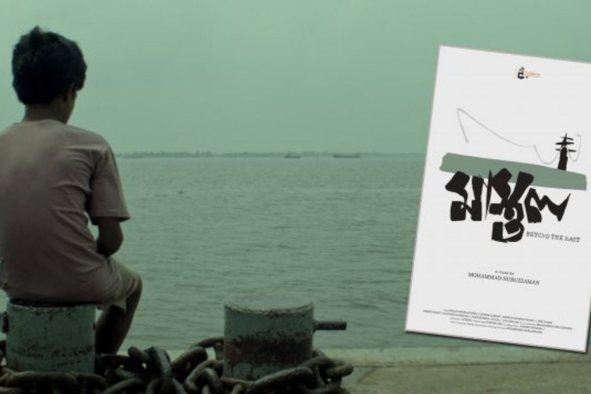মস্কো চলচ্চিত্র উৎসবে বাংলাদেশের ‘মাস্তুল’