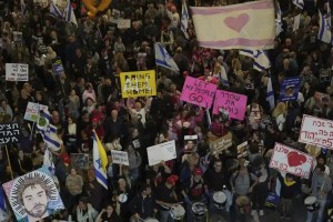 গাজা যুদ্ধের প্রতিবাদ: সেনাদের বরখাস্তের ঘোষণা ইসরায়েলের