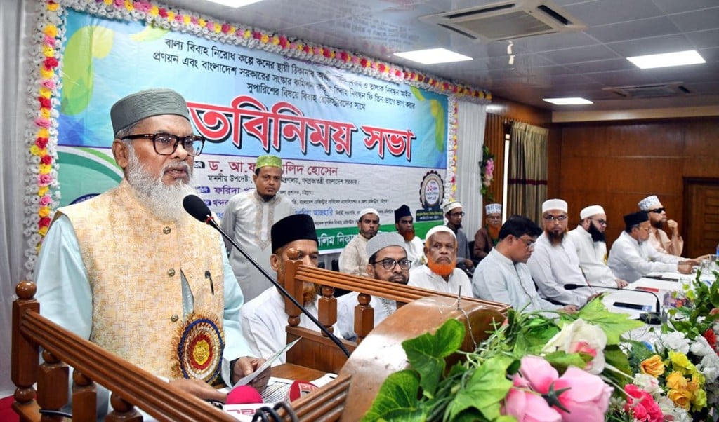 sadeq 2025 04 12T185825.222 1744462730 যৌতুক বন্ধে ইমাম-খতিবদেরকে দায়িত্বশীল ভূমিকা রাখতে হবে: ধর্ম উপদেষ্টা