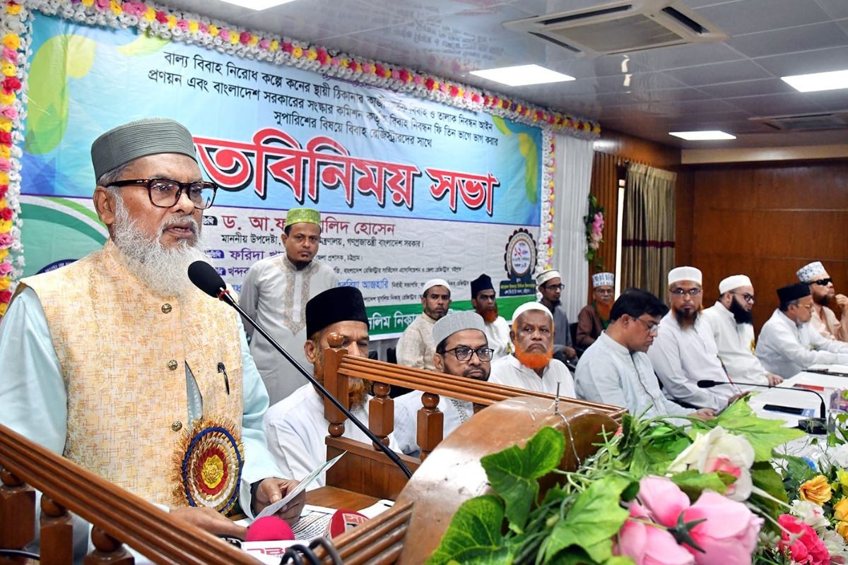 যৌতুক বন্ধে ইমাম-খতিবদেরকে দায়িত্বশীল ভূমিকা রাখতে হবে: ধর্ম উপদেষ্টা