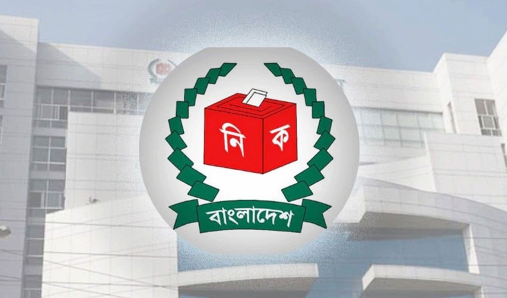 sadeq 2025 04 13T092819.541 1744514905 নতুন ভোটারদের সুযোগ দিতে সংশোধন হচ্ছে আইন