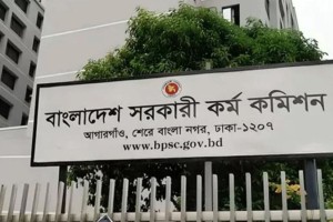 চার বিসিএসের বিষয়ে সিদ্ধান্ত জানাল পিএসসি