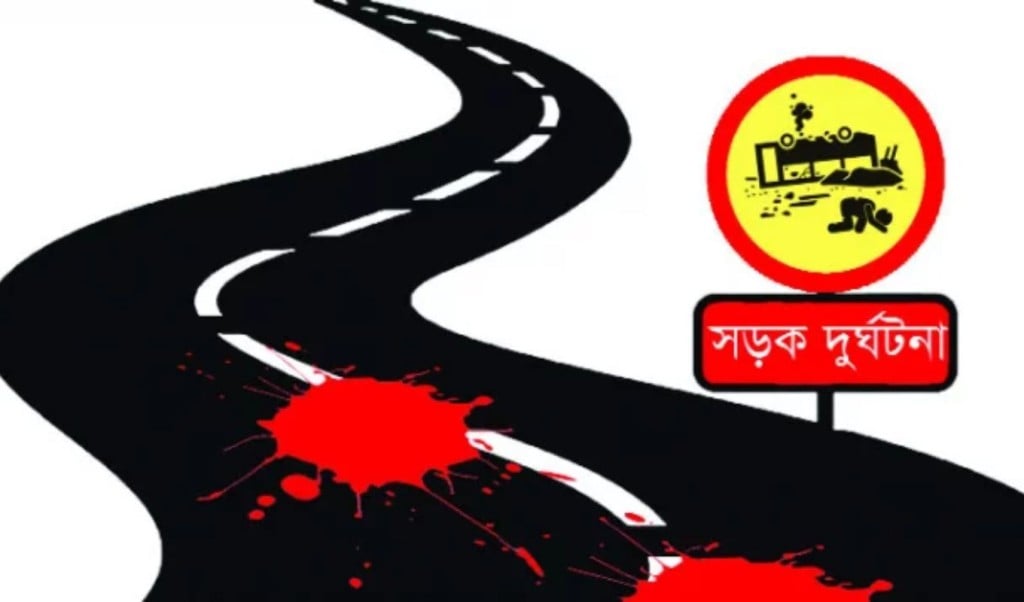 sadeq 2025 04 15T155907.470 1744711159 রাজধানীতে পৃথক সড়ক দুর্ঘটনায় নিহত ২