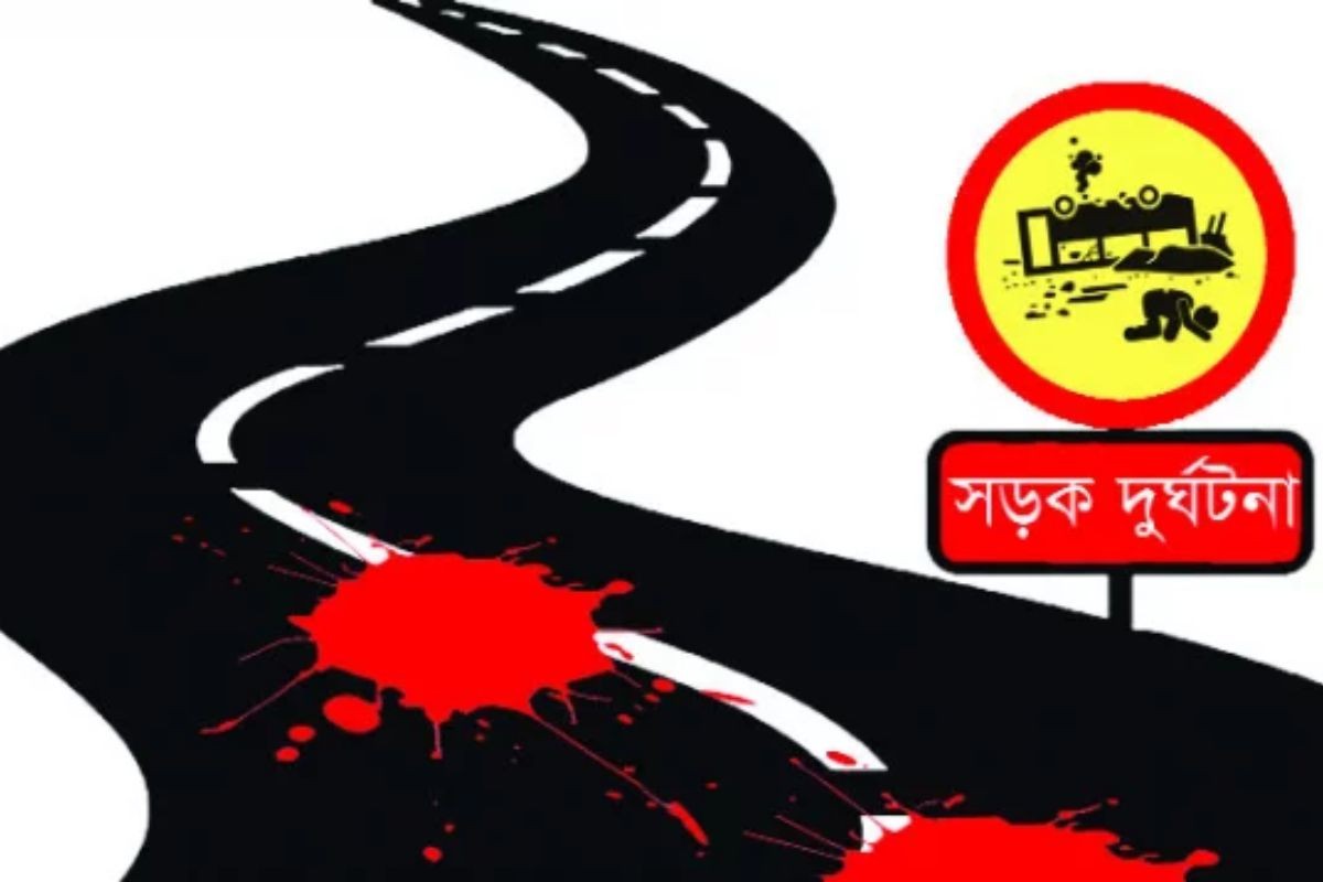 রাজধানীতে পৃথক সড়ক দুর্ঘটনায় নিহত ২