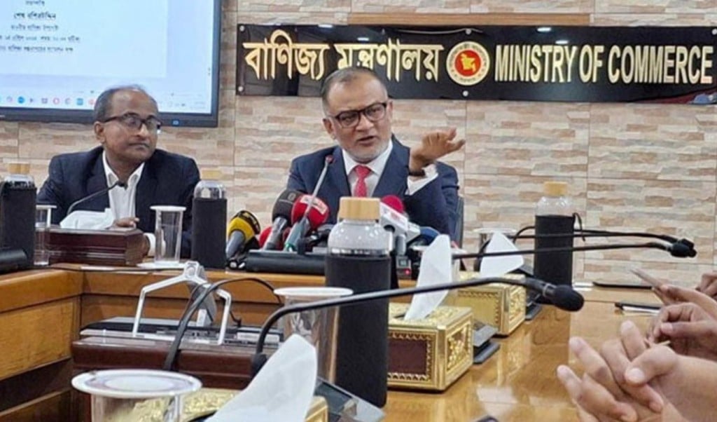 sadeq 2025 04 15T182205.041 1744719753 বোরো ধান আসলে চালের দাম আরও সহনীয় হবে : বাণিজ্য উপদেষ্টা