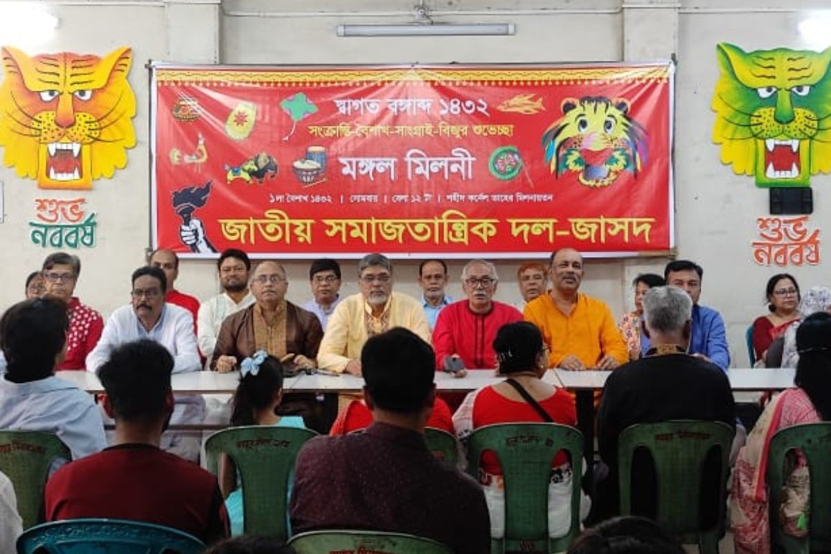 মেটিক্যুলাস ডিজাইনে বাঙালি ও আদিবাসীদের আত্মপরিচয় মুছে ফেলার আগ্রাসী অভিযান চলছে: জাসদ