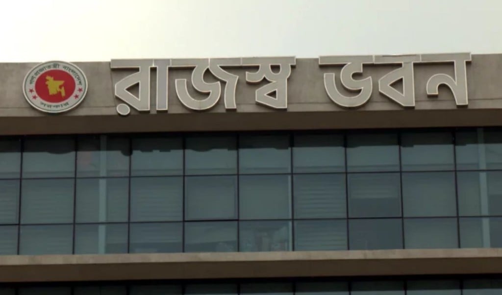 sadeq 2025 04 15T213445.411 1744731294 ভারত, নেপাল ও ভুটান থেকে কিছু পণ্য আমদানিতে নিষেধাজ্ঞা