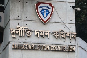 দেশের ৩৫ সাব-রেজিস্ট্রি অফিসে দুদকের অভিযান