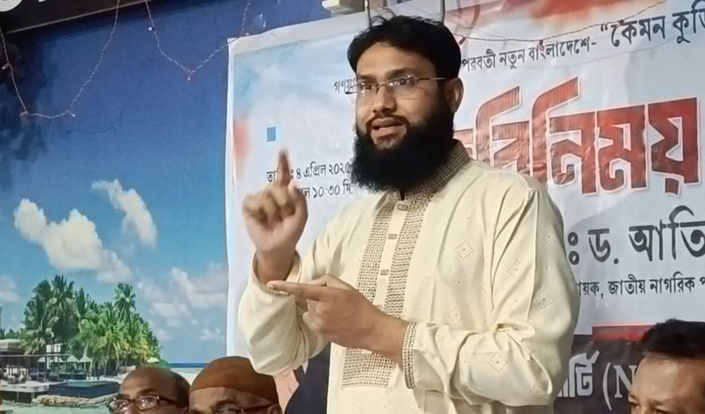 sadeq 30 1743772168 ‘প্রয়োজনে জোটগতভাবে নির্বাচন করবে এনসিপি’