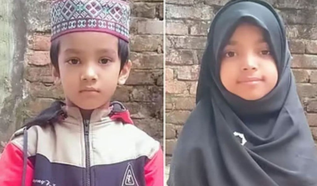 sadeq 32 1743775070 চট্টগ্রামে পুকুরে ডুবে ভাই-বোনের মৃত্যু