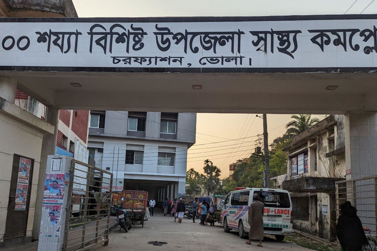 স্বেচ্ছাসেবক দল নেতার হামলায় ব্যবসায়ী নিহত, আহত ৬