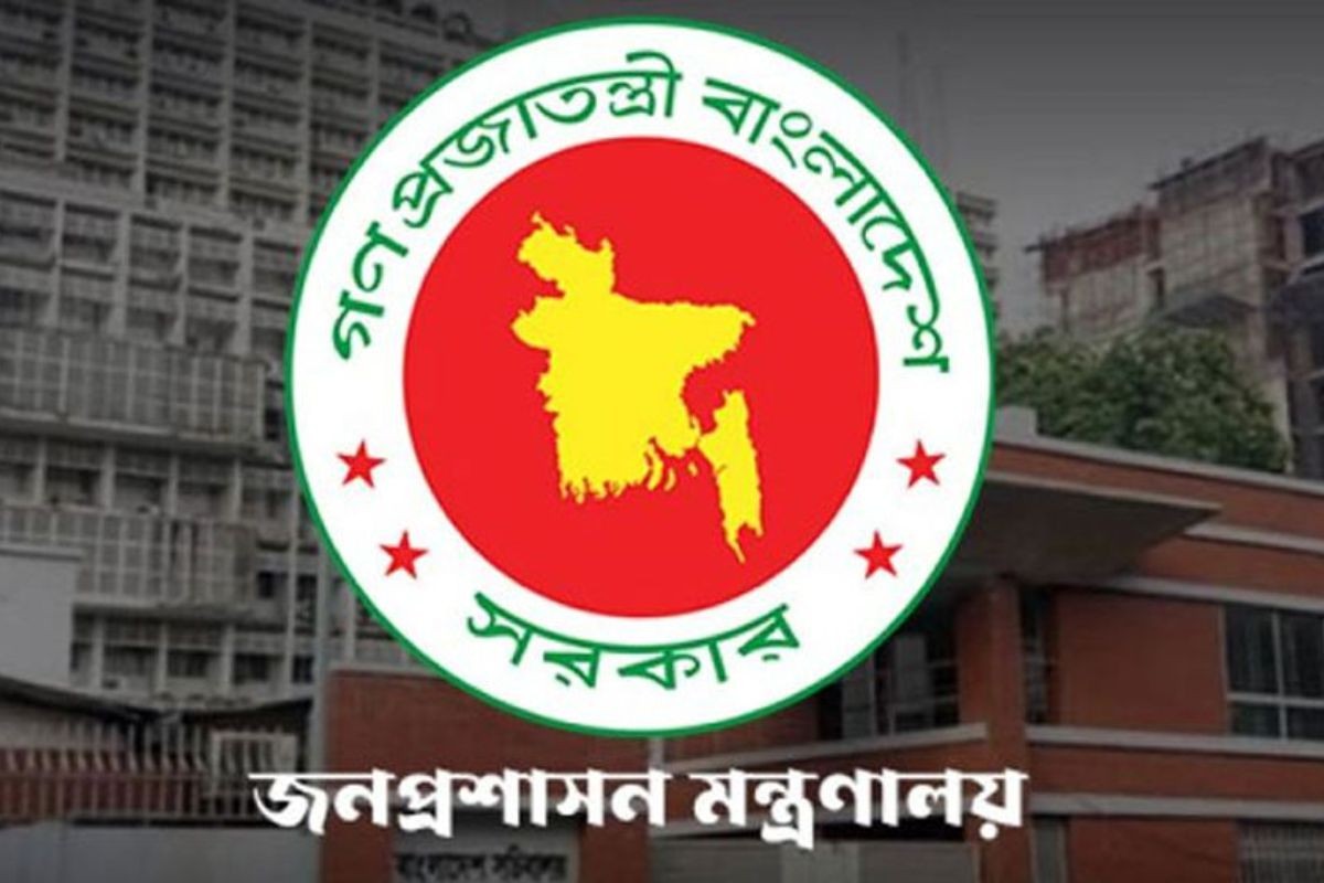 রঙিন ছবি না দিলে পদোন্নতি নয়: জনপ্রশাসন মন্ত্রণালয়