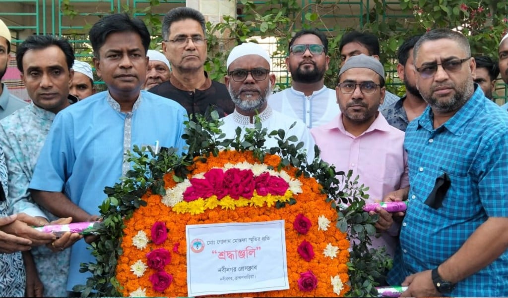 sadeq 69 1743948671 চিরনিদ্রায় শাহিত হলেন সাংবাদিক গোলাম মোস্তফা