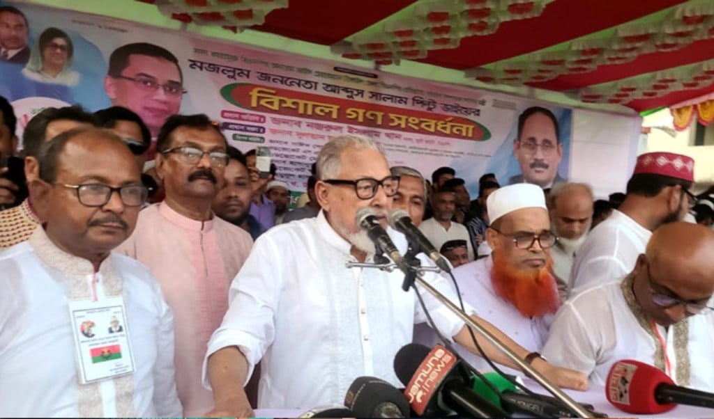 sadeq 73 1743954193 সংস্কারের চিন্তা বাদ দিয়ে নির্বাচনের পথে আসেন: নজরুল ইসলাম