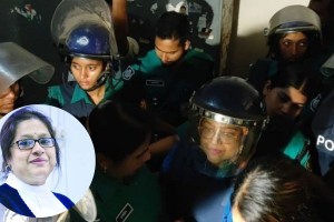 হাসিনাকে ফ্যাসিস্ট বললেন তুরিন আফরোজ