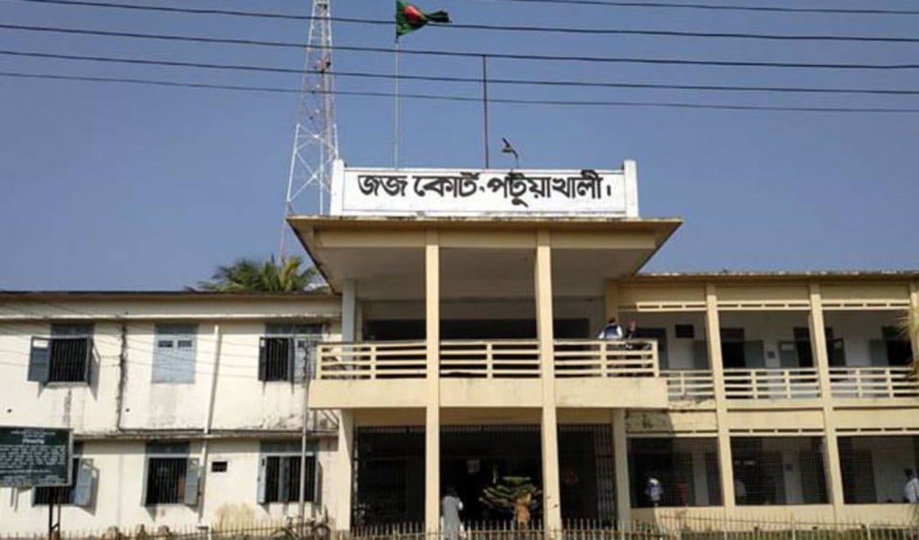 sadeq 87 1744118634 এক হত্যা মামলায় ২৩ জনের যাবজ্জীবন কারাদণ্ড