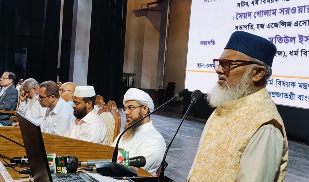 sadeq 98 1744193941 হারাম টাকা দিয়ে ইবাদত হয়না: ধর্ম উপদেষ্টা