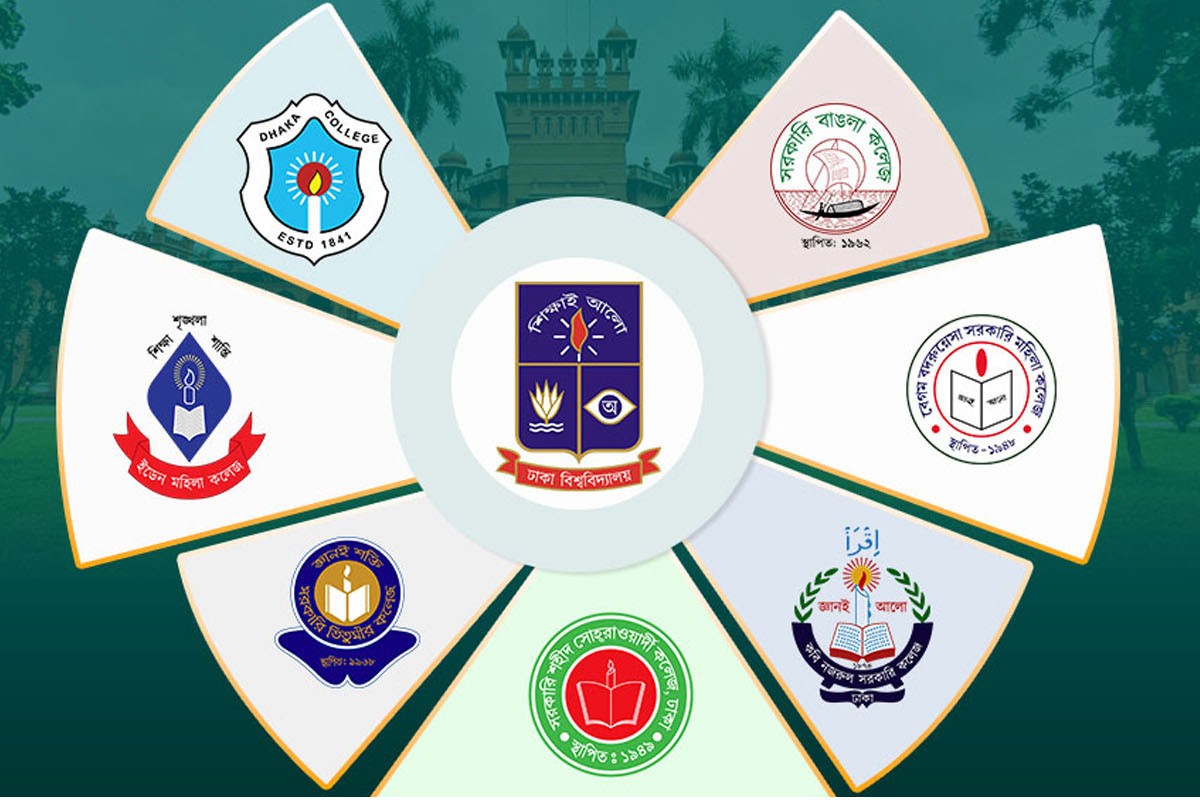 সাত কলেজ পরিচালনায় অন্তর্বর্তী প্রশাসন ঘোষণা এপ্রিলে, মডেল ও লোগো প্রস্তুত