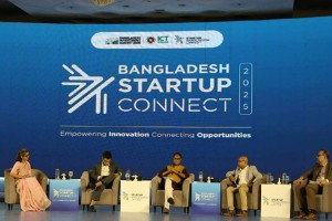 স্টার্টআপ কোম্পানিগুলোর জন্য ৯০০ কোটি টাকার তহবিল গঠনের উদ্যোগ