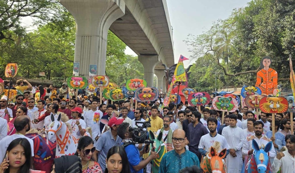 suva 1744608347 শেষ হলো বর্ষবরণ আনন্দ শোভাযাত্রা