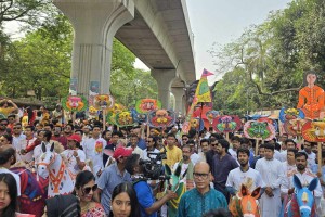 শেষ হলো বর্ষবরণ আনন্দ শোভাযাত্রা