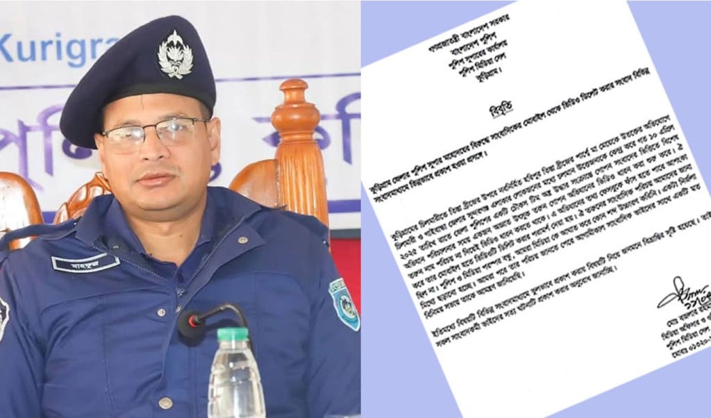 sxp 1744442267 'মিডিয়া ছুটাই দিব' বলে হুমকির বিষয়ে পুলিশের বিবৃতি, ভুক্তভোগী সাংবাদিককে এসপির দাওয়াত