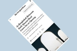 বাংলাদেশে ইসলামী উগ্রপন্থার উত্থান নিয়ে নিউইয়র্ক টাইমসের প্রতিবেদনে যা বলা হয়েছে