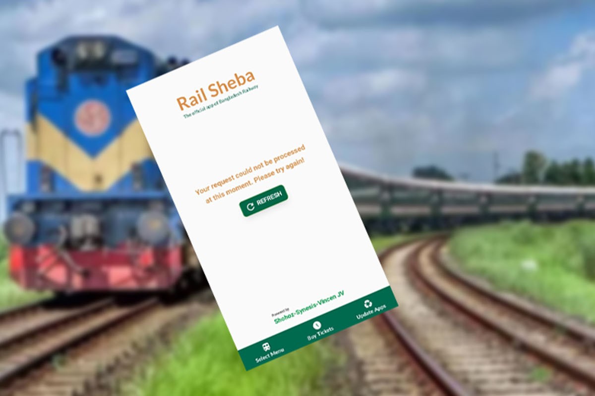 সার্ভার শাটডাউন, বন্ধ অনলাইনে ট্রেনের টিকিট বিক্রি