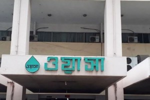 যে ছড়া লিখে ওএসডি হলেন ওয়াসা কর্মকর্তা