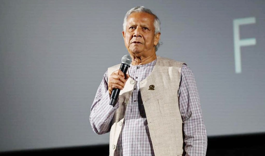 y 1743751837 বিমসটেকে ‘সেভেন সিস্টার্স’ নিয়ে যা বললেন প্রধান উপদেষ্টা