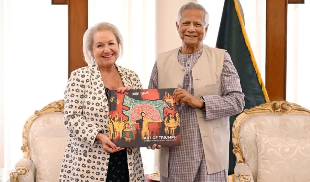yunus UK ambassador 1744206010 প্রধান উপদেষ্টার সঙ্গে যুক্তরাজ্যের বাণিজ্য দূতের বৈঠক, যেসব বিষয়ে আলোচনা হয়েছে