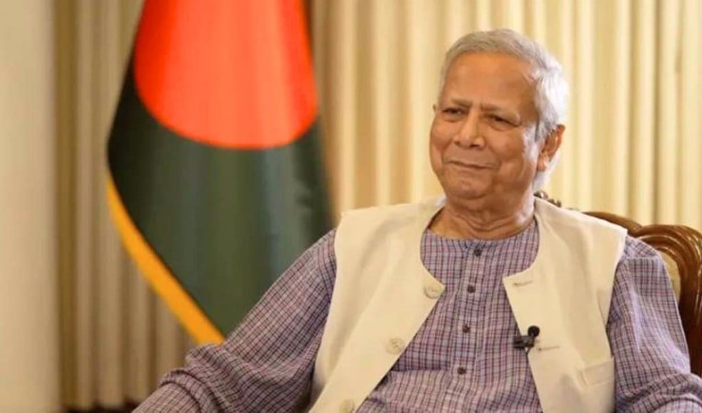 yunus 1743601743 বিমসটেকের পরবর্তী চেয়ারম্যান হচ্ছেন ড. ইউনূস