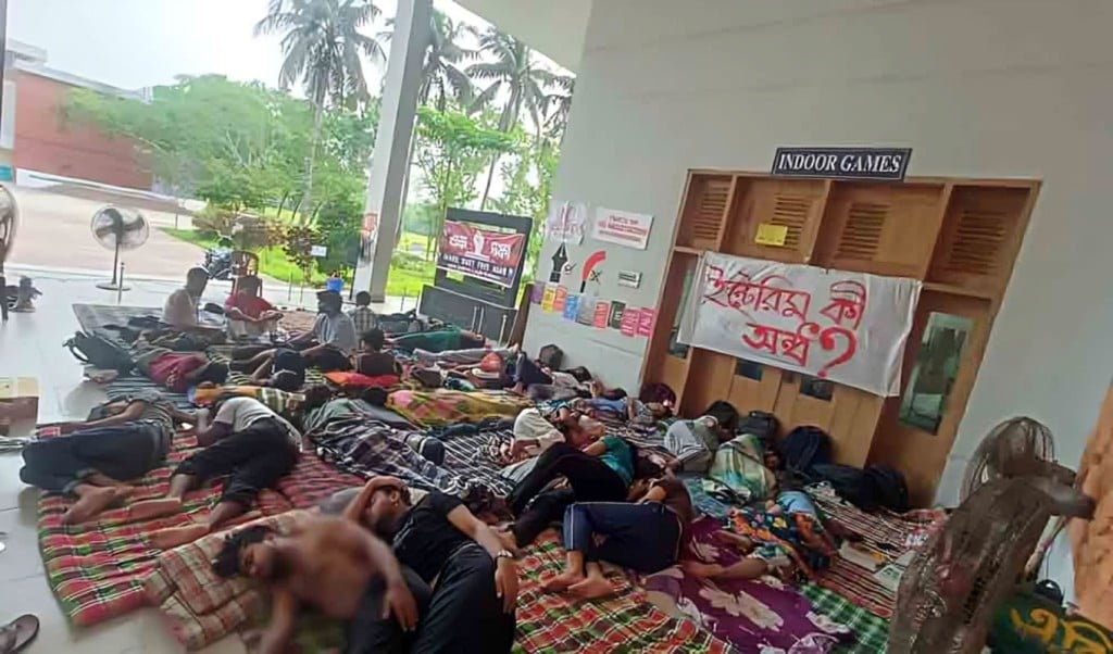 অনশনে অনড় শিক্ষার্থীরা 1745301728 ভিসি পদত্যাগ না করা পর্যন্ত অনশন চালিয়ে যাবেন কুয়েট শিক্ষার্থীরা