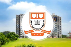 অনির্দিষ্টকালের জন্য ইউআইইউ বন্ধ ঘোষণা