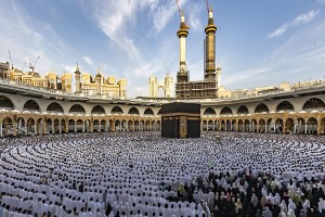 অনুমতিহীন হজ পালনে কঠোর শাস্তির ঘোষণা সৌদির