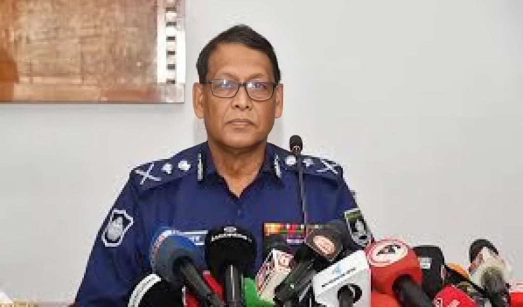আইজিপি 1745811902 আইজিপির সংবাদ সম্মেলন আজ