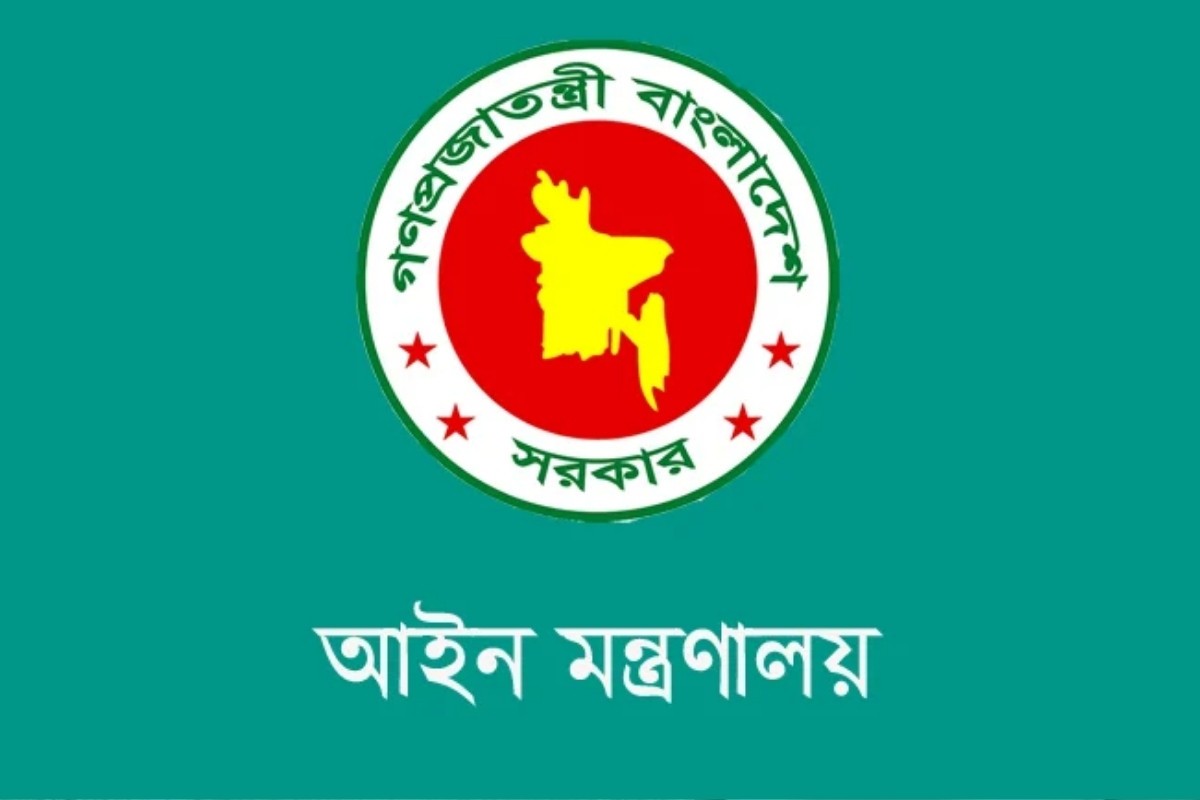 রাজনৈতিক মামলা প্রত্যাহারের তালিকা ওয়েবসাইটে প্রকাশের সিদ্ধান্ত