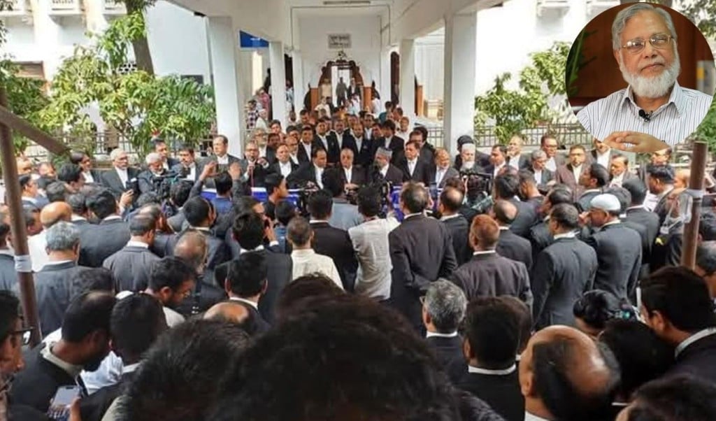 আইনজীবীদের বিক্ষোভ 1745925819 বিচারপতি খায়রুল হককে গ্রেপ্তারের দাবিতে সুপ্রিম কোর্টে বিক্ষোভ