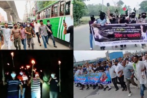 রাজনীতিতে ফিরছে আওয়ামী লীগ, দেশের বিভিন্ন স্থানে ঝটিকা মিছিল
