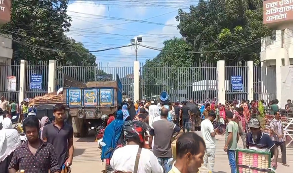 আশুলিয়ায় আজও ৯০ কারখানায় উৎপাদন বন্ধ 1745899738 আজও ৯০ কারখানায় উৎপাদন বন্ধ, কর্মহীন এক লাখ শ্রমিক