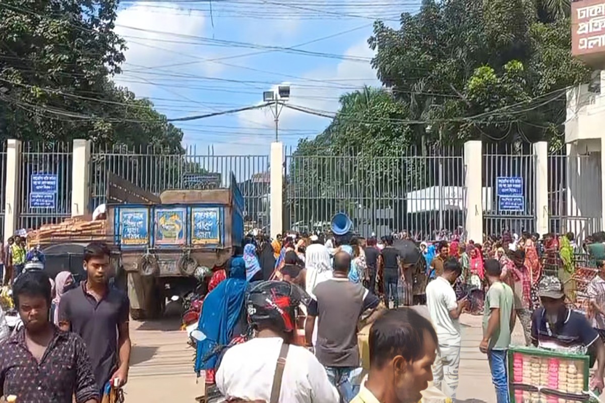 আজও ৯০ কারখানায় উৎপাদন বন্ধ, কর্মহীন এক লাখ শ্রমিক