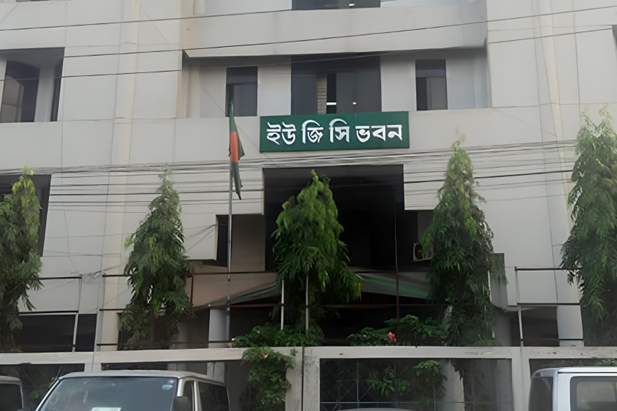 লাল তালিকাভুক্ত ১৬ বেসরকারি বিশ্ববিদ্যালয়ের বিরুদ্ধে ব্যবস্থা নিবে ইউজিসি