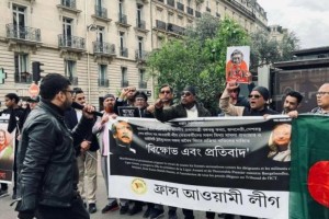 ইউরোপ জুড়ে আ.লীগের নেতা-কর্মীদের বিক্ষোভ সমাবেশ