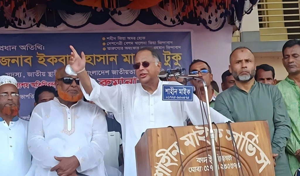 ইকাবাল হাসান মাহমুদ টুকু 1745507889 ‘শয়তানের সঙ্গে কম্প্রোমাইজ হলেও আ.লীগের সঙ্গে নয়’