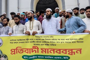 নাটোরে শিশু ধর্ষণ ও হত্যার প্রতিবাদে ইবিতে মানববন্ধন