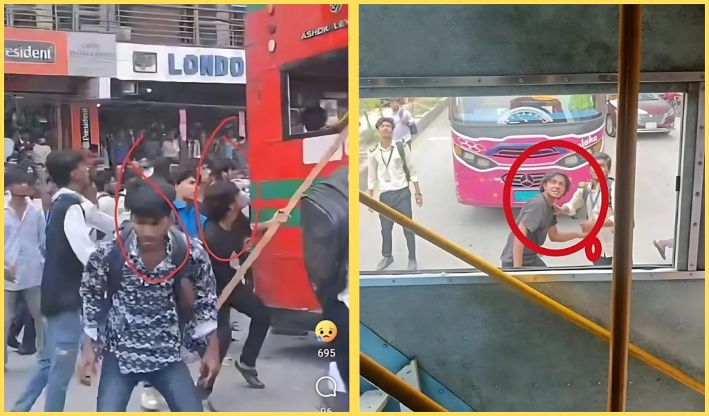 উত্তরায় ঢাবির ‘ক্ষণিকা বাসে হামলা চালকসহ আহত কয়েকজন 1745925579 উত্তরায় ঢাবির ‘ক্ষণিকা’ বাসে হামলা, চালকসহ আহত কয়েকজন