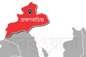 একমাসে নবীনগরে অপহরণ-ধর্ষণ-সংঘর্ষের ঘটনায় আতঙ্কিত সাধারণ মানুষ