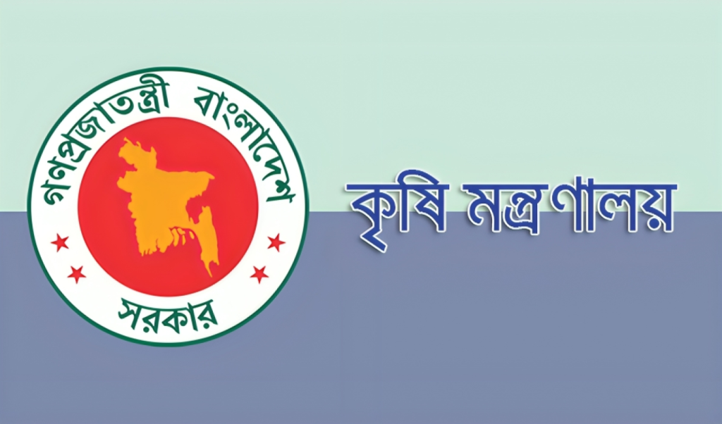 এটিআই শিক্ষার্থীদের আট দাবি নিয়ে যা জানালো মন্ত্রণালয় 1 1744948015 এটিআই শিক্ষার্থীদের আট দাবি নিয়ে যা জানালো মন্ত্রণালয়
