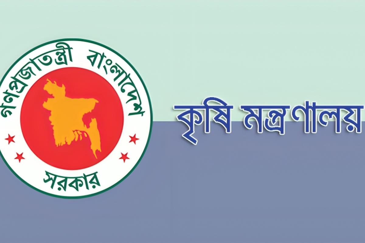 এটিআই শিক্ষার্থীদের আট দাবি নিয়ে যা জানালো মন্ত্রণালয়